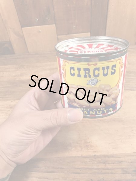 サーカスのピーナッツのヴィンテージのTin缶