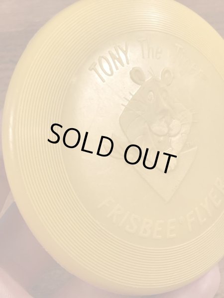 企業キャラクターのトニーザタイガーのヴィンテージのおもちゃ