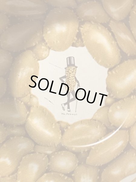 企業キャラクターのミスターピーナッツのビンテージのスナックボウル