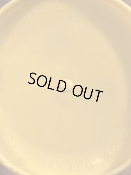 企業キャラクターのトニーザタイガーのヴィンテージのおもちゃ