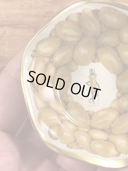 企業キャラクターのミスターピーナッツのビンテージのスナックボウル