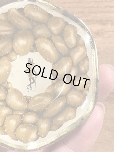 企業キャラクターのミスターピーナッツのヴィンテージの雑貨