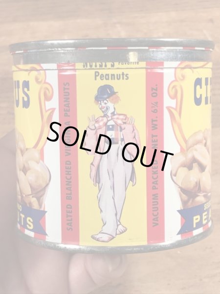 サーカスのピーナッツのヴィンテージのTin缶
