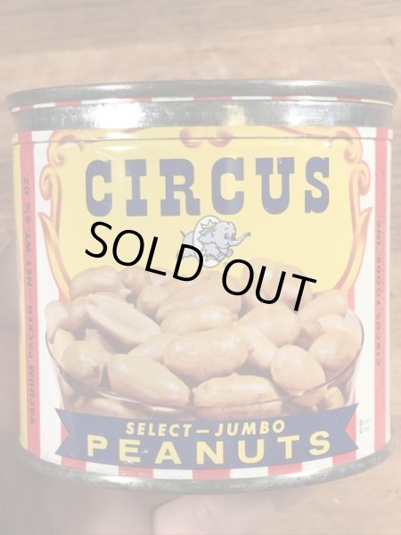 50年代のサーカスのビンテージのブリキ缶