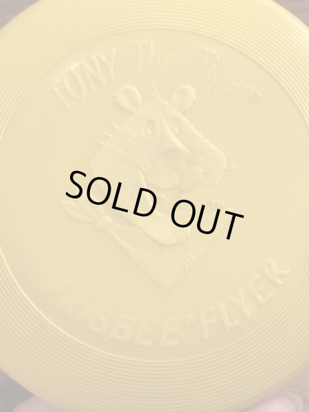 ケロッグのトニーザタイガーのビンテージのフリスビー