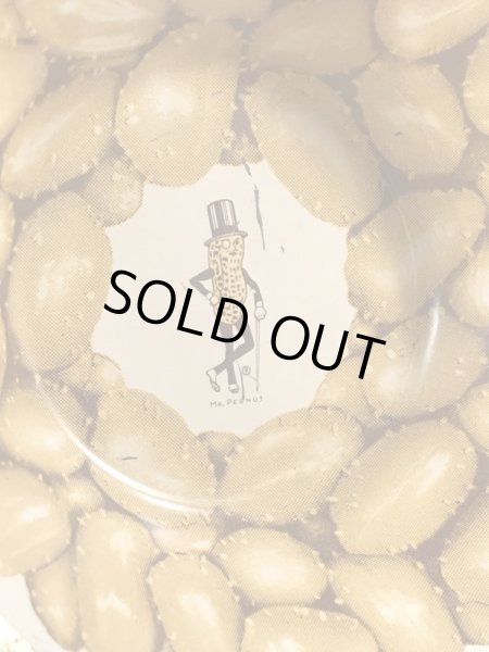 50~60年代のミスターピーナッツのビンテージのTinボウル