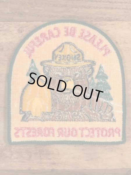 企業キャラクターのスモーキーベアのヴィンテージの雑貨