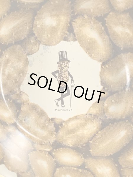 アドバタイジングキャラクターのミスターピーナッツのビンテージのスナックボウル