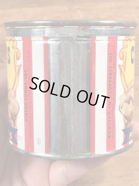 サーカスのピーナッツのヴィンテージのTin缶