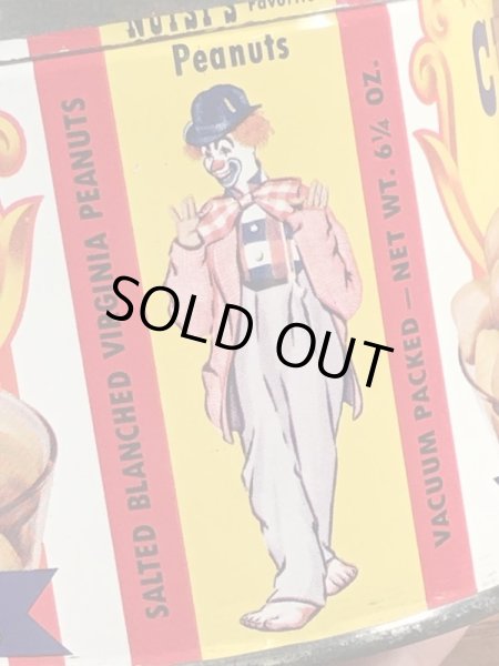 サーカスのピーナッツのヴィンテージのTin缶