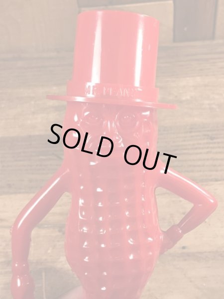 企業キャラクターのミスターピーナッツのビンテージのコインバンク