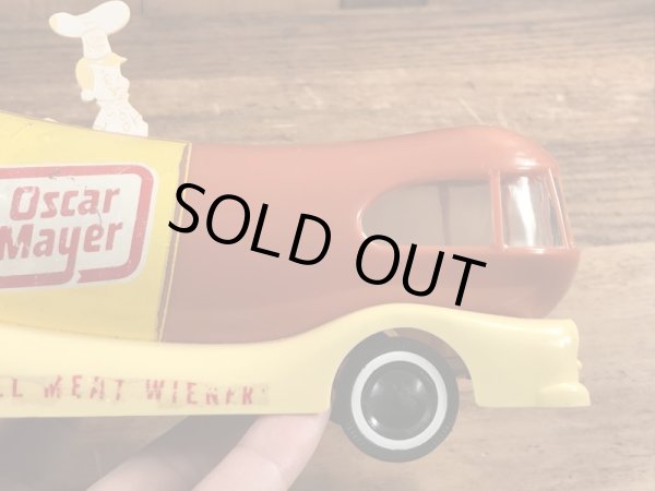 リトルオスカーメイヤーのウインナーモービルのヴィンテージのおもちゃ