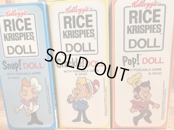 ケロッグのスナップクラックルポップのビンテージのドールセット