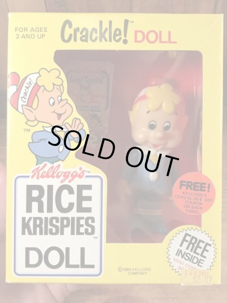 ケロッグの企業キャラクターのライスクリスピーのヴィンテージのフィギュア