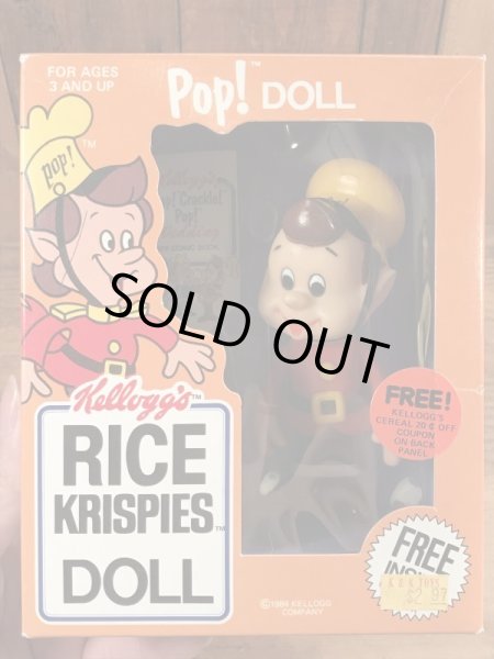 ケロッグのスナップクラックルポップのビンテージのドールセット