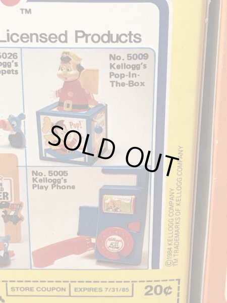 ケロッグのスナップクラックルポップのビンテージのドールセット
