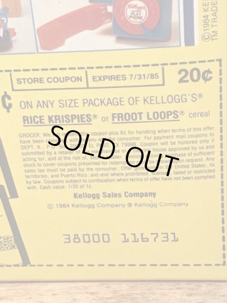 ケロッグのスナップクラックルポップのビンテージのドールセット