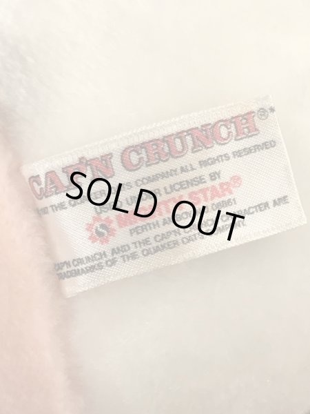 企業キャラクターのキャプテンクランチのヴィンテージのトイ