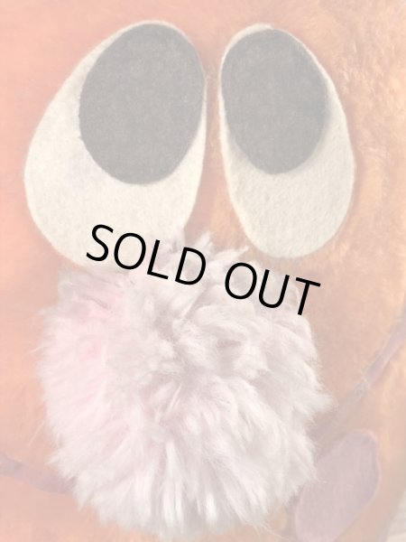 企業キャラクターのマジックマウンテントロールのビンテージのぬいぐるみ