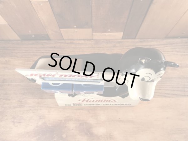 アドバタイジングキャラクターのハムズベアのビンテージのディスプレイフィギュア