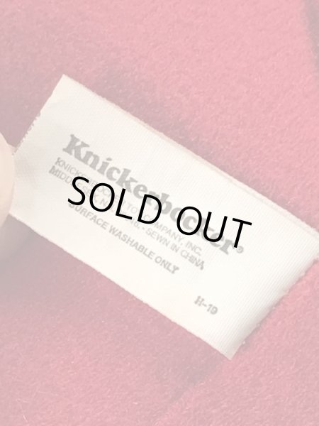 企業キャラクターのバーガーキングのヴィンテージのトイ