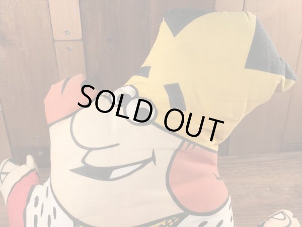 70年代のバーガーキングのビンテージのピロードール