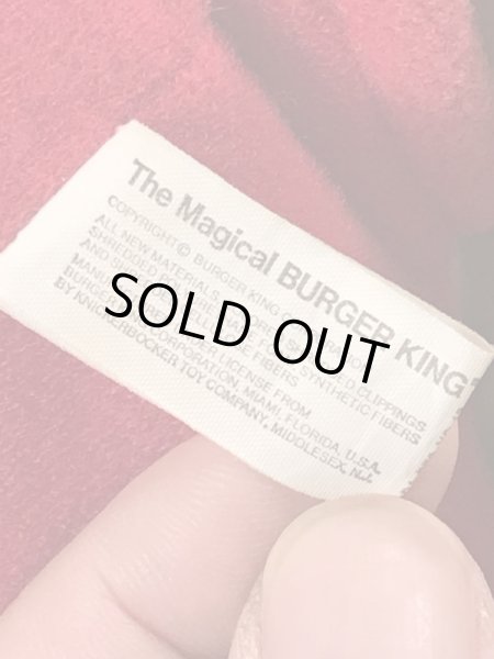 80年代のバーガーキングのビンテージのドール