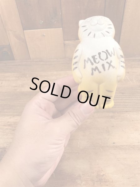 アドバタイジングキャラクターのミャオミックスのヴィンテージのおもちゃ