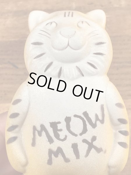 企業キャラクターのミャオミックスのビンテージのフィギュア