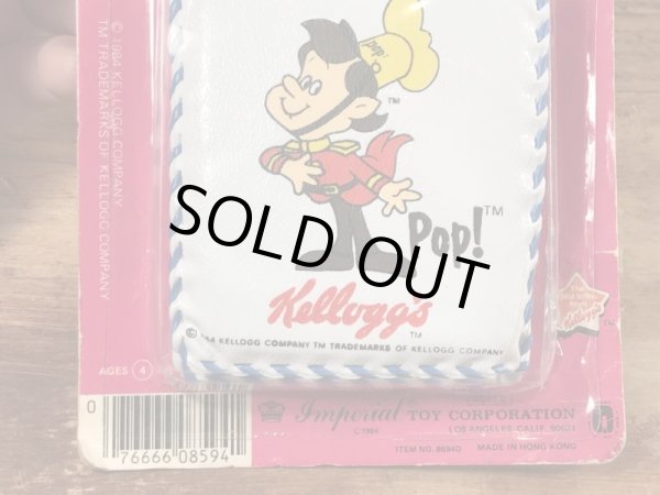 ライスクリスピー ヴィンテージ ウォレット 企業キャラクター ケロッグ