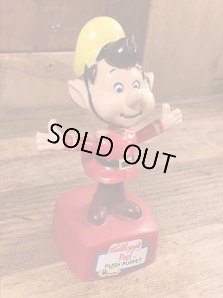 ポップスナップクラックル　ビンテージ　プッシュパペット　企業キャラクター　ケロッグ