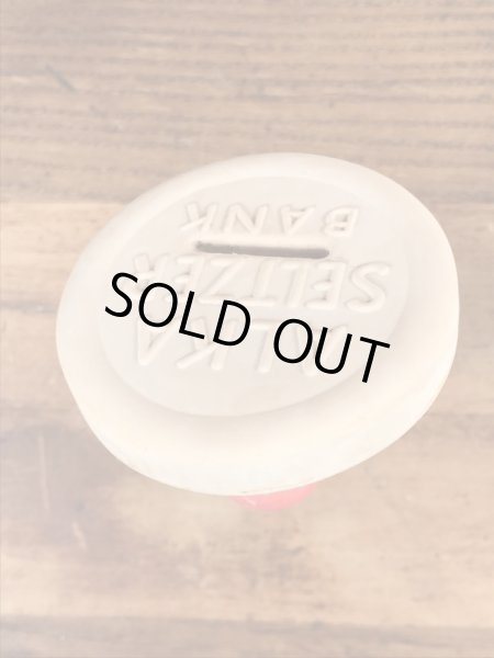 アルカセルツァー　ビンテージ　コインバンクドール　アドバタイジングキャラクター　カナダ