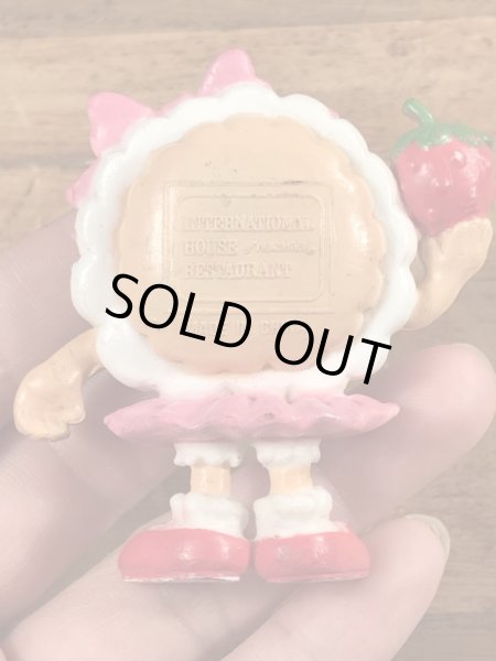 アイホップパンケーキ　ビンテージ　PVCフィギュア　企業キャラクター　ミールトイ