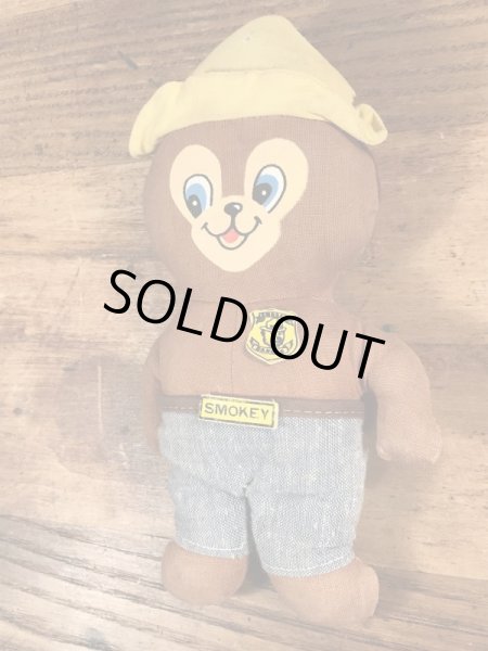 スモーキーベア ヴィンテージ ぬいぐるみ 企業キャラクター 企業物