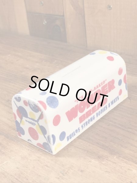 ワンダーブレッド　ビンテージ　コインバンク　企業物　70年代