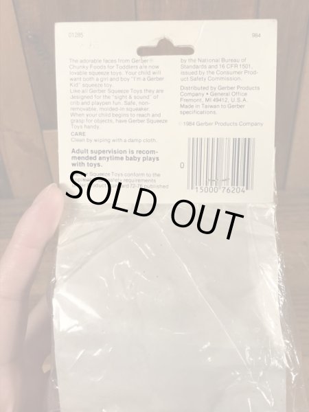 ガーバーキッド　ビンテージ　スクイーズトイ　企業キャラクター　80年代