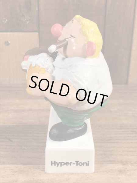 lsoptin　ビンテージ　PVCフィギュア　企業キャラクター　医療系　ドイツ