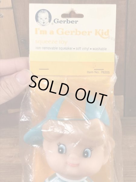 ガーバーキッド　ヴィンテージ　スクイーズフィギュア　企業キャラクター　ノベルティ　80年代