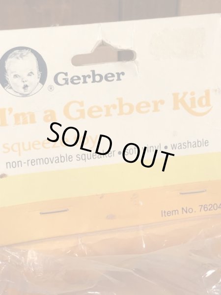 ガーバーキッド　ビンテージ　スクイーズトイ　企業キャラクター　80年代