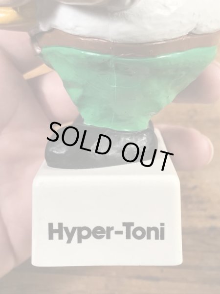 lsoptin　ビンテージ　PVCフィギュア　企業キャラクター　医療系　ドイツ