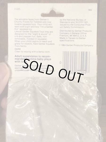 ガーバーキッド　ヴィンテージ　スクイーズフィギュア　企業キャラクター　ノベルティ　80年代