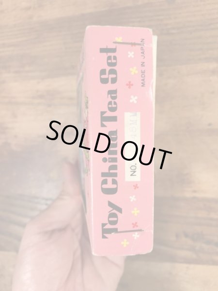 マジックマウンテントロール　ビンテージ　ミニトイチャイナティーセット　企業キャラクター　60年代