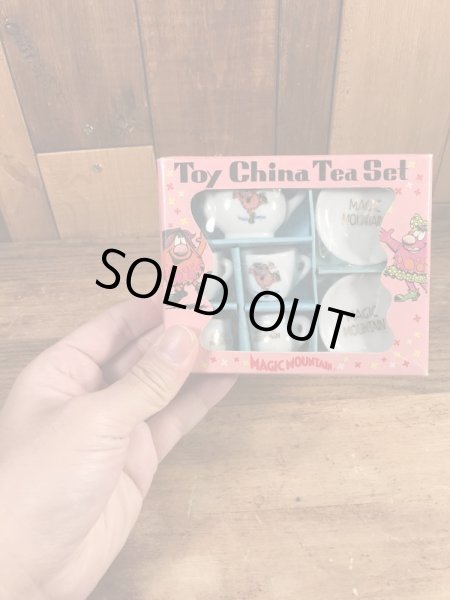 マジックマウンテントロール　ヴィンテージ　ミニおままごとセット　アドバタイジングキャラクター　企業物　60’s