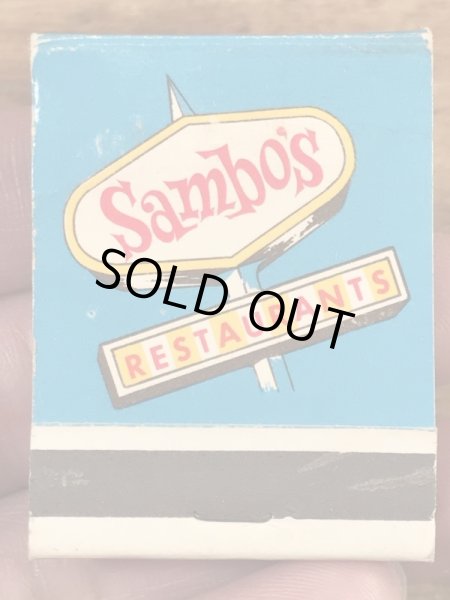 サンボタイガー　ヴィンテージ　マッチブック　アドバタイジングキャラクター　企業物　50~60’s