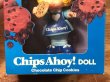 ナビスコ　ヴィンテージ　フィギュア　企業キャラクター　Chips Ahoy!　80’s