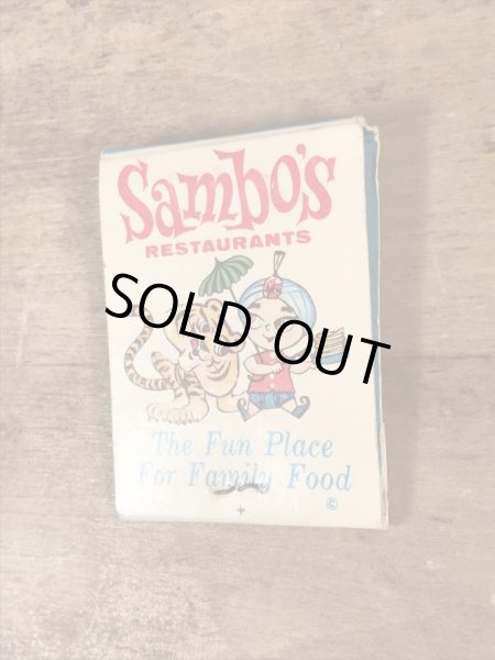 サンボタイガー　ヴィンテージ　マッチブック　アドバタイジングキャラクター　企業物　50~60’s