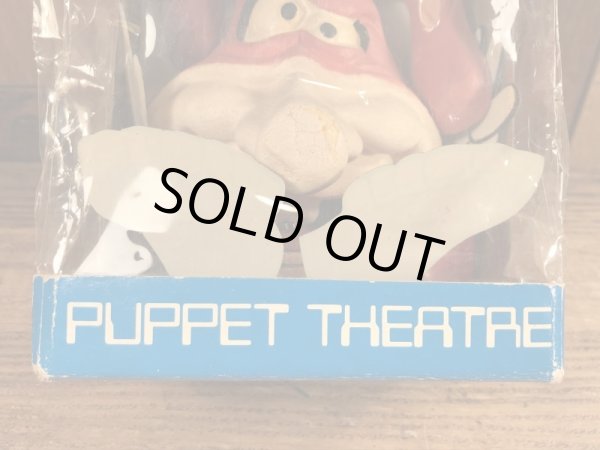 ドミノピザ　ビンテージ　フィンガーパペット　アドバタイジングキャラクター　企業物　80年代