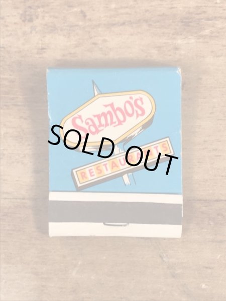 Sambo's ヴィンテージ マッチブック 企業キャラクター サンボタイガー 50~60’s