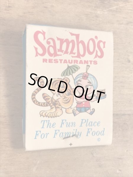 サンボレストラン ビンテージ マッチブック アドバタイジングキャラクター 企業物 50~60年代