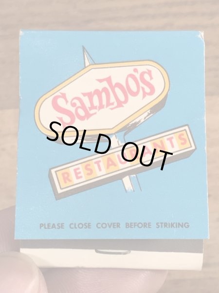 サンボレストラン ビンテージ マッチブック アドバタイジングキャラクター 企業物 50~60年代